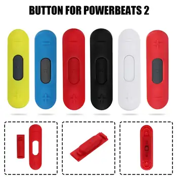 

Red/White/Blue/Yellow Control Talk Button Rubber Cover for Power for Beats 2 EarHook bluetooth Wireless