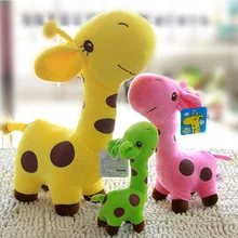 1Pcs Cute Color Deer Doll Large Giraffe Plush Toys Doll Wedding Throw Grasping Machine Doll For Girl Gift 12cm/18cm 2019 NEW 1Pcs Cute Color Deer Doll Large Giraffe Plush Toys Doll Wedding Throw Grasping Machine Doll For Girl Gift 12cm/18cm 2019 NEW