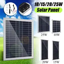 Лидер продаж 10/15/20/25 Вт солнечная панель с двумя usb-портами interface12V/5 V поликристаллический кремний и кремния ячейки для зарядные устройства для мобильных телефонов от прикуривателя