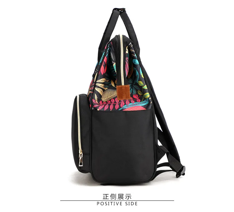 Сумка для подгузников рюкзак мам беременных большая сумка Bolsa Maternida с принтом Bebe