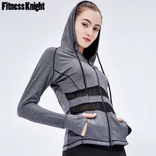 Куртка для бега, женская спортивная куртка для фитнеса, толстовка с капюшоном, куртка, пальто, дышащая куртка с длинным рукавом для тренировок, йоги, спортивная одежда