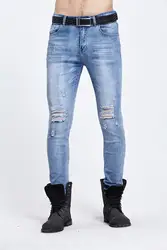 2019 новые модные рваные джинсы мужские лоскутные рваные Keen Hole Slim Fit Брюки мужские повседневные джинсовые узкие брюки