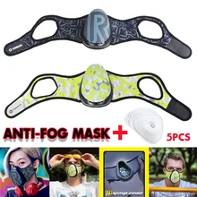 Дыхательная маска от пыли обновленная версия Для мужчин/Для женщин Анти-туман дым, пыль Pm2.5 пыльцы 3D Сменные Половина маска