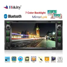 Hikity 2 din Auto Radio 7 “HD Car Stereo ISO/Android Collegamento Specchio Auto Lettore DVD Supporto Dello Sterzo ruota A Distanza E della Macchina Fotografica di Backup