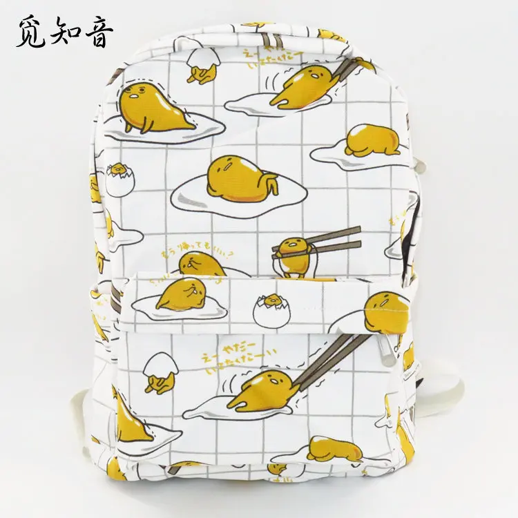 

2019 Egg Backpack Gudetama Lazy Egg Yolk Brother Bag Canvas Cartoon Leisure Primary Secondary Student School Bags