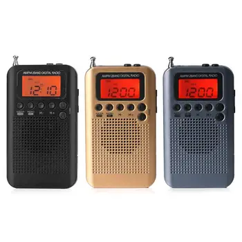 

Outdoor AM/FM Radio HRD-104 Stereo Double Band Digital Radio with Earphone Portable Outdoor AM/FM Player
