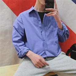 Primavera Ropa de Abrigo de Estilo Coreano de los Hombres Más Nuevos Sueltos Casual Color Sólido Manga Larga Delgado Francés Hombres Camisa Hawaiana Primavera Ropa de Abrigo de Estilo Coreano de los Hombres Más Nuevos Sueltos Casual Color Sólido Manga Larga Delgado Francés Hombres Camisa Hawaiana