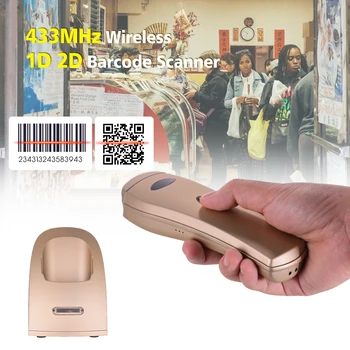 

Handhold 433MHz Wireless 1D 2D Image Barcode Scanner with USB Cradle Receiver Charging Base Long Transmission Distance