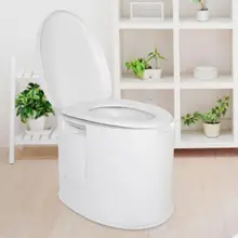 Heightened Bathroom Portable Commode Toilet Chair for the Elderly Disabled Pregnant Women folding shower chairs the elderly disabled aluminium alloy folding step help line device to help implement crutch rod four feet got up auxiliary walke