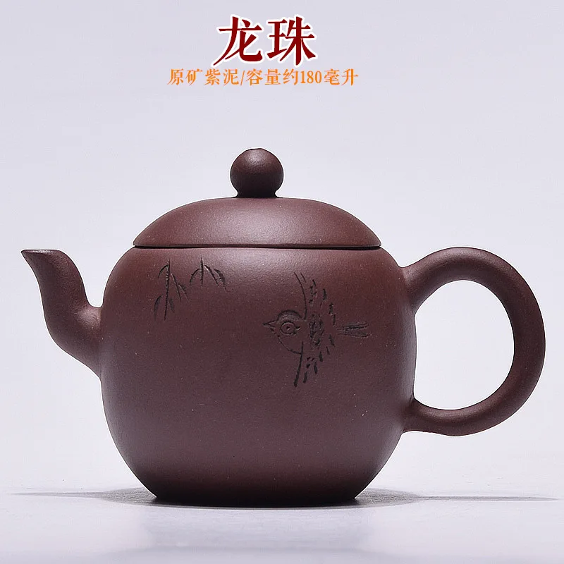 

Yixing Raw Ore Full Pure Manual Purple Clay Dragon Ball Pot Exquisite Dark-red Enameled Pottery Teapot Tea Set Teapot Suit