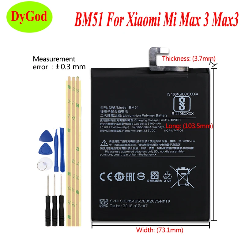 DyGod 5400 5500mAh BM51 Замена батареи для Xiaomi Mi Max 3 Bateria телефон + Инструменты|Аккумуляторы