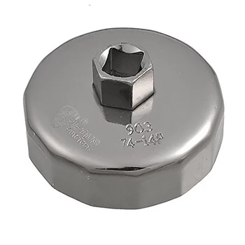 

74mm 14 Flute Aluminum Oil Filter Wrench Socket Remover Tool For BMW Oil Filter Remove Tool Oil Filter Disassembly Tool