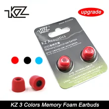 KZ 1 пара(2 шт.) T400 шумоизоляционные вкладыши из пены с эффектом памяти, новое обновление, ушные вкладыши из пены с розничной доставкой, посылка для наушников в ухо