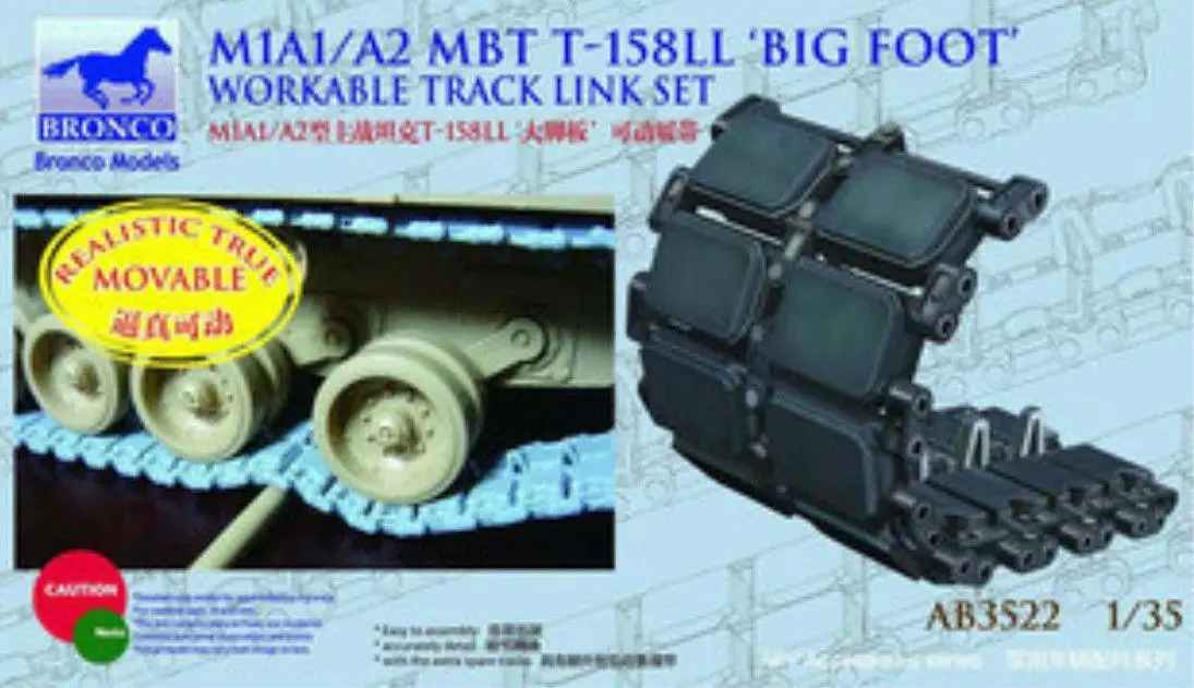 

Bronco 1/35 Ab3522 US M1A1/A2 Mbt T-158Ll Big Foot Workable Track Link Set