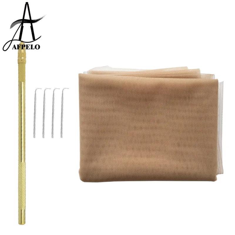 Wholesale 1 Yard Swiss Lace Net+1pc Ventilation Holder+