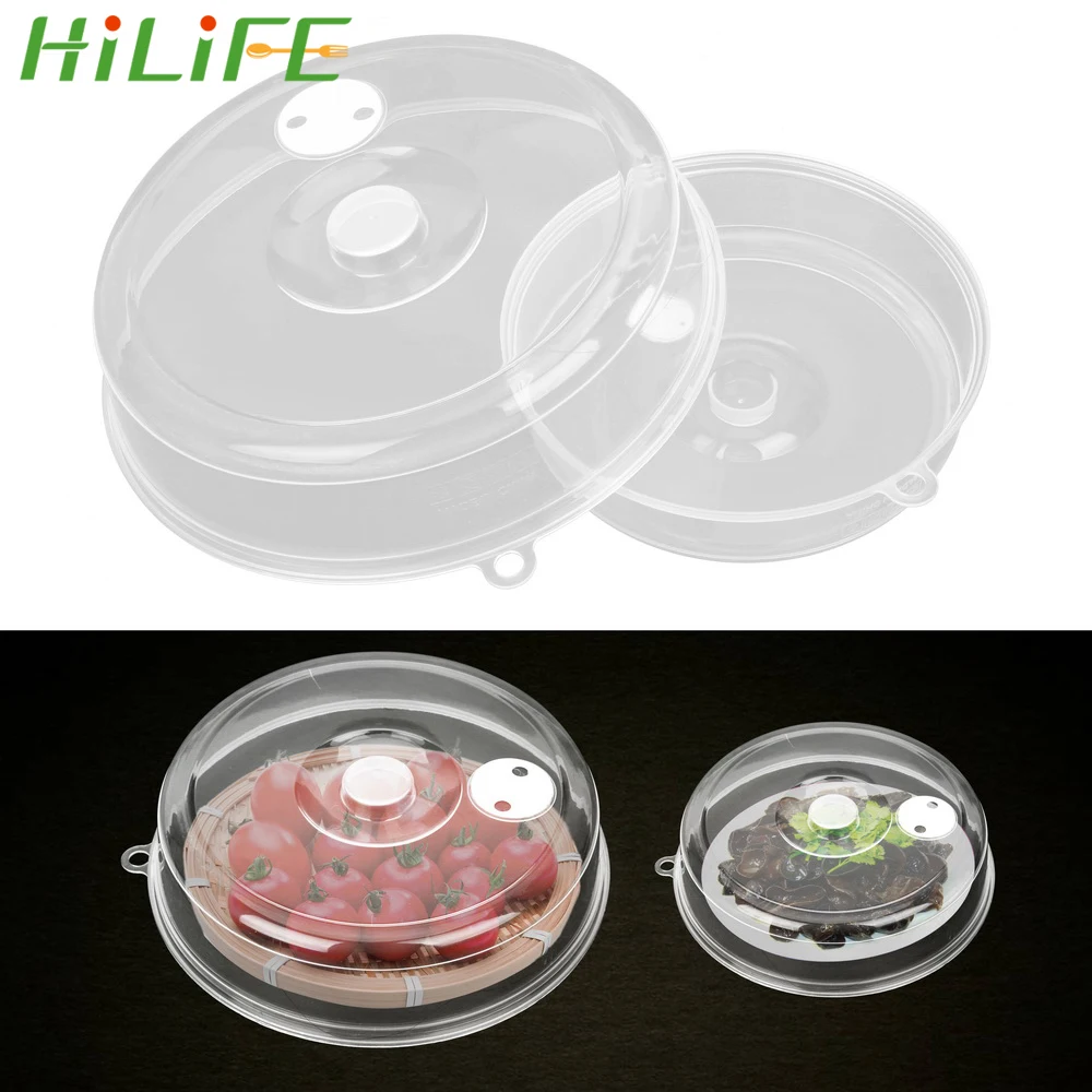 Крышка для микроволновой печи HILIFE прозрачная крышка сохранения пищевых