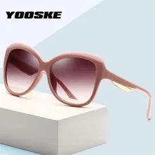 YOOSKE винтажные негабаритные Солнцезащитные очки женские роскошные брендовые дизайнерские градиентные солнцезащитные очки женские ретро очки Оттенки для дам UV400