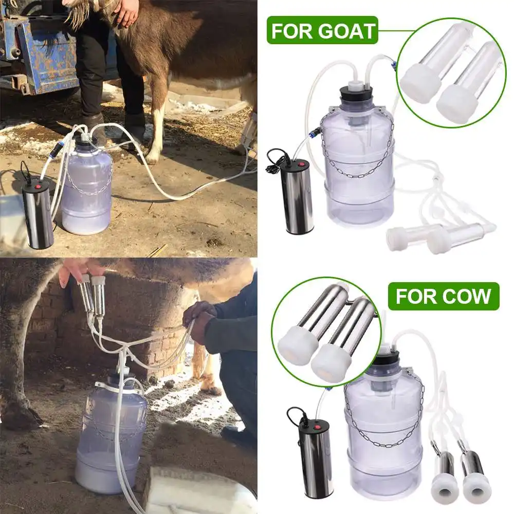 Электрический доильный аппарат 24 Вт корова коза овца Milker двойной вакуумный насос