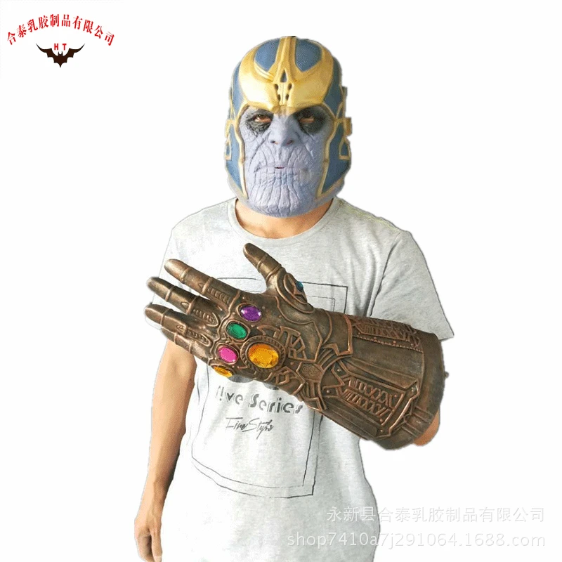 

Marvel Avengers 4 Thanos Mask Anime Cos Movie Iron Man Sanos Latex Gambling Infinity Gloves Headgear toys manopla thano