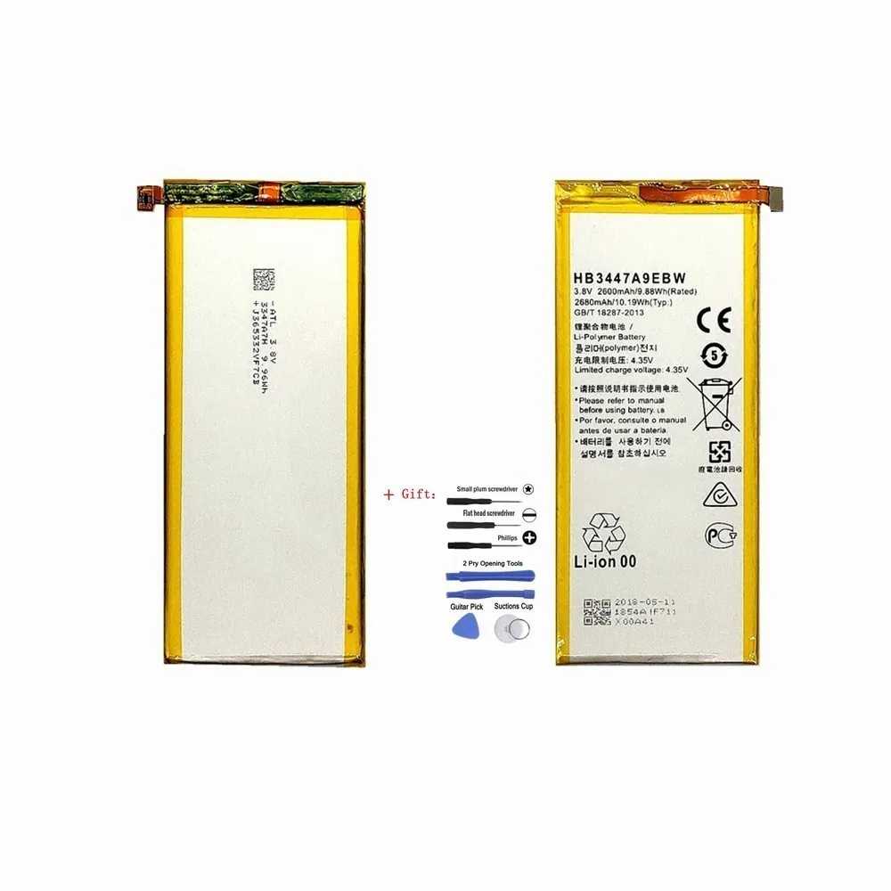 

Suqy HB3447A9EBW Battery For Huawei P8 batteries GRA-L09 5.2 inch Rechargeable Phone Bateria Accumulator 2680mAh Free Tools