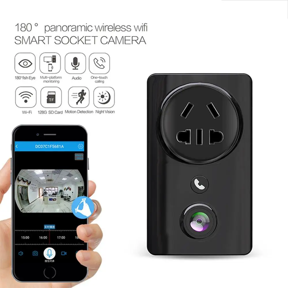 

EC59 1080P Wireless IP Camera Wifi Mini Camera 180 degree Panoramic Camera 2.5mm 2MP Fisheye CCTV Camera Two Way Audio