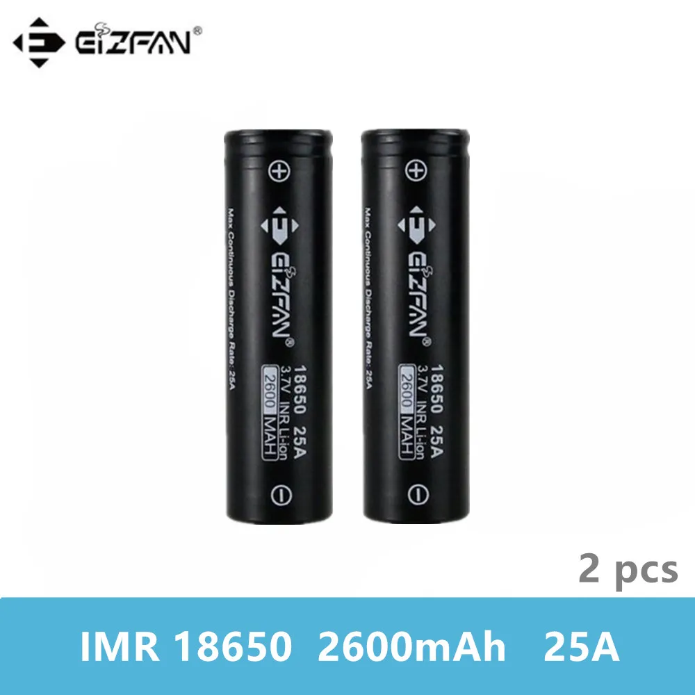 Бесплатная доставка EIZFAN EFAN IMR 18650 аккумулятор 2600 мАч 25A литий для Voopoo Drag SMOK Alien Vaporesso