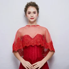 Красная Аппликация Край обёрточная женская модная летняя накидка Высокая Низкая Свадебная шаль невесты аксессуары ручной работы