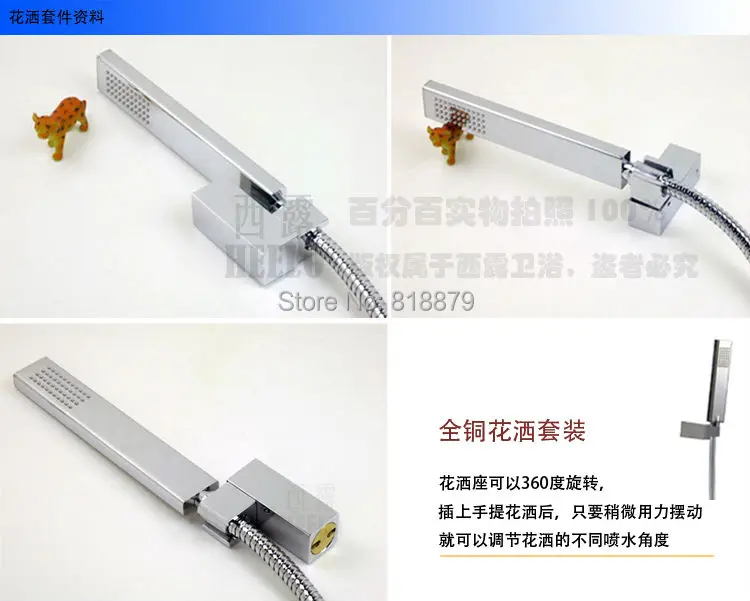 AP9701WEB 110