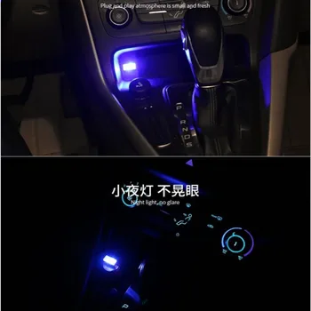

Car USB LED Atmosphere Lamp FOR astra h golf 7 bmw x5 e90 e60 e87 e30 peugeot 207 lexus is beetle audi b9 subaru forester