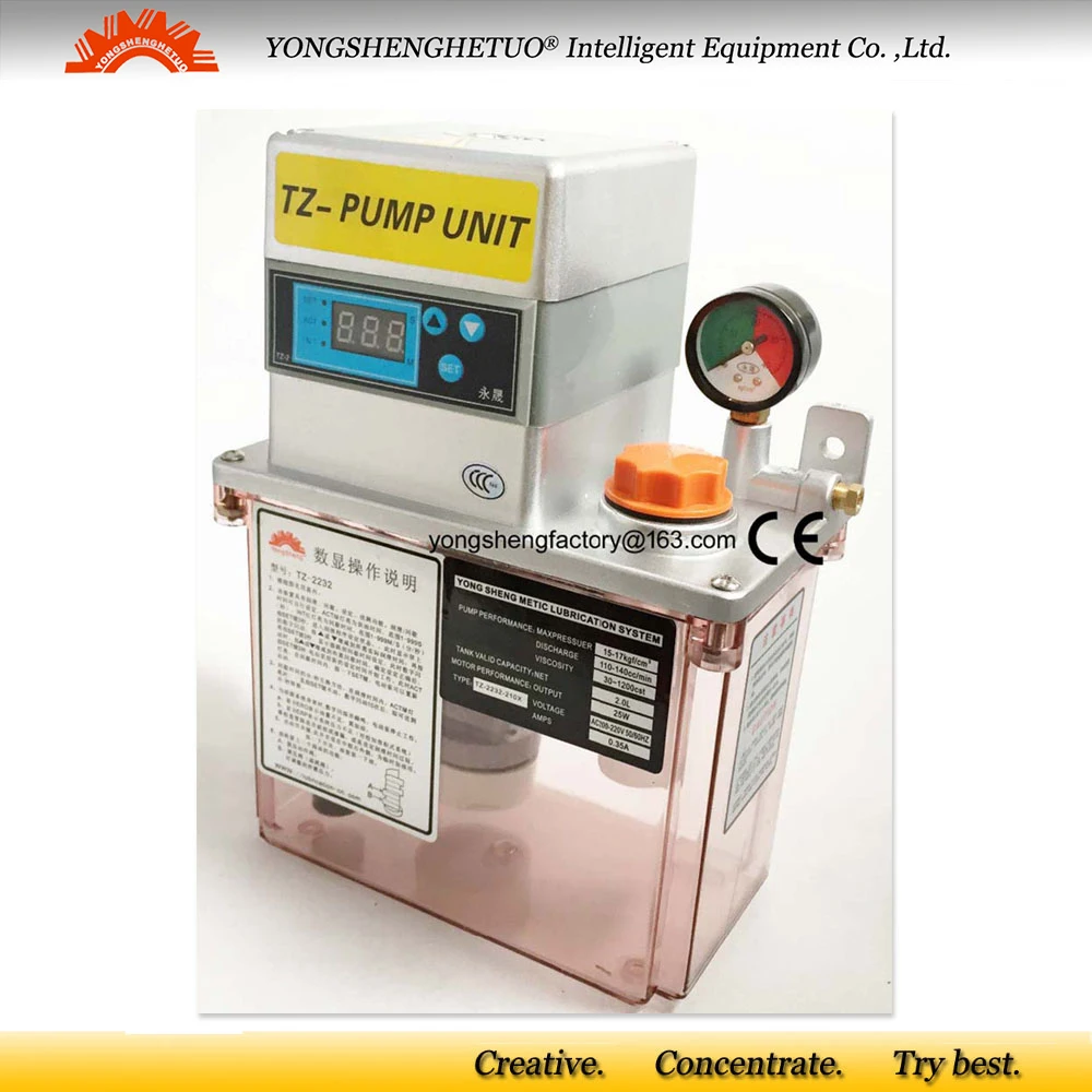 

CE electric lubrication oil pump gear lubricator lubricating unit pressure relief valve 2L 110V TZ2231-200X