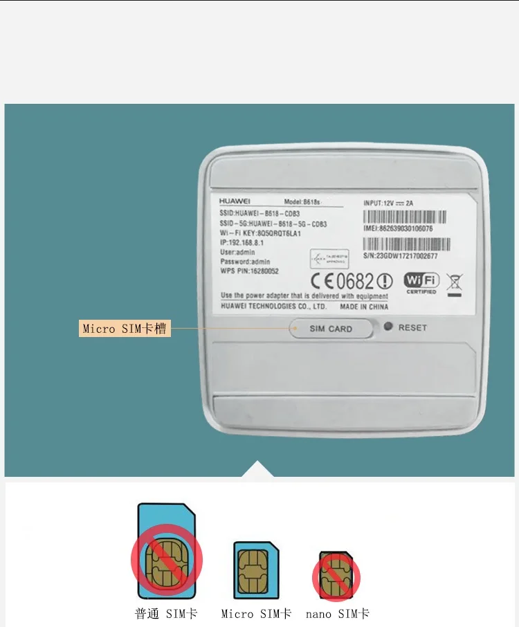 Huawei B618 B618S 22d Cat11 600 Мбит/с 4G LTE модем Cat.11 CPE Roter поддержка B1/3/5/7/8/28/40|Беспроводные