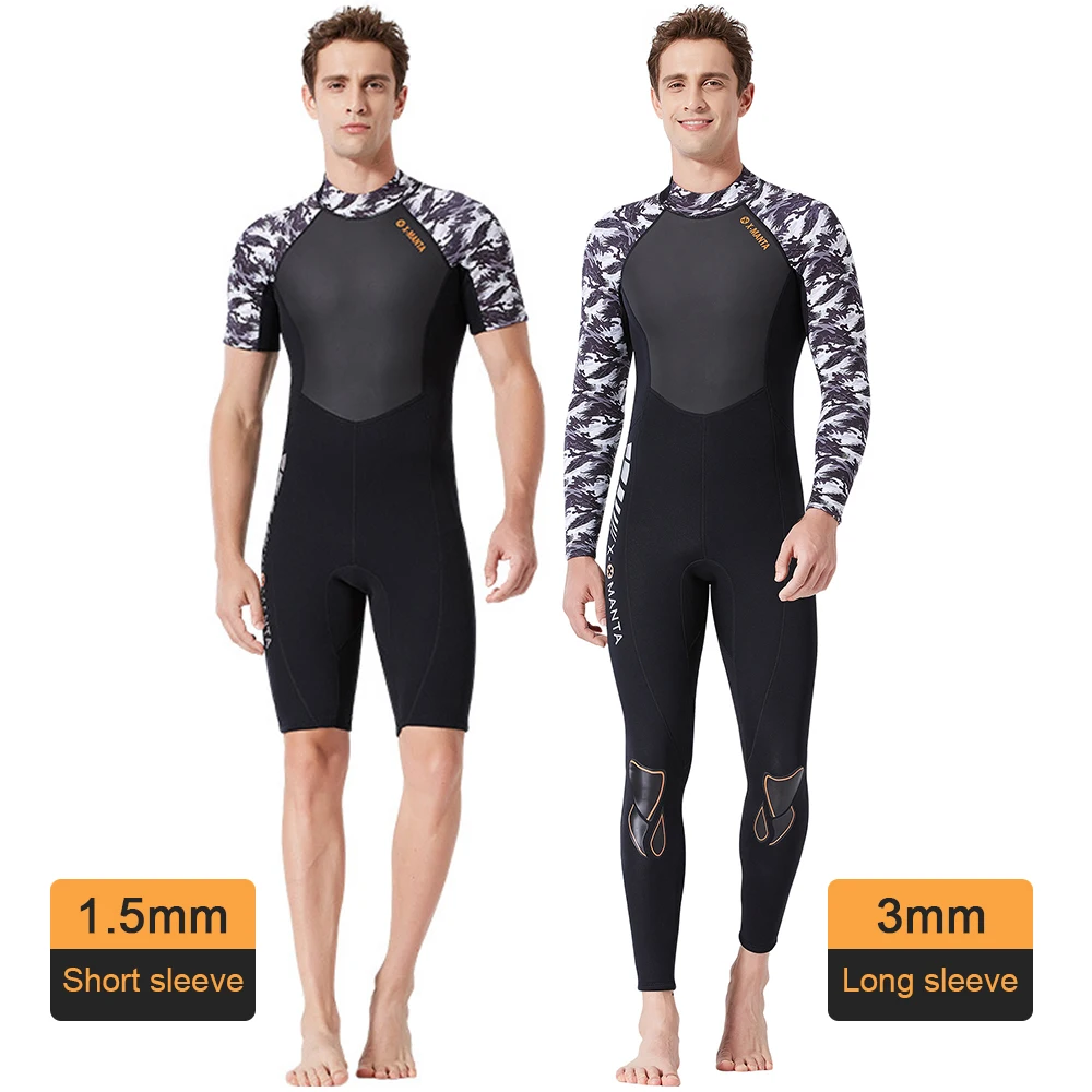 

1.5MM/3MM UV Protective Short/Long Sleeve Wetsuit Men Diving Suit Thermal Neoprene Snorkeling Surfing Swimming Scuba Diving Suit
