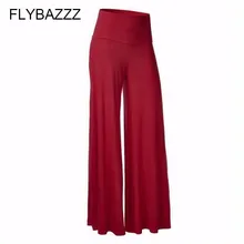 Women Loose Wide Leg Pants High Waist Elastic Breathable Quick Dry Running Fitness Dancing Yoga Pants Plus Size Full Pants 5XL elastic waist printed wide leg yoga pants