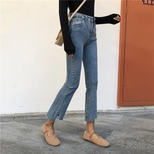 Весенне-летние обтягивающие расклешенные джинсы с высокой талией женские рваные синие Стрейчевые джинсы Для Мамы Женские джинсы женские джинсы Mujer