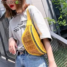 Женская поясная сумка на пояс, Мужская Дизайнерская поясная сумка с газетным принтом, Мужская поясная сумка на плечо, s heuptas mannen voor, нагрудная Сумка для смартфона