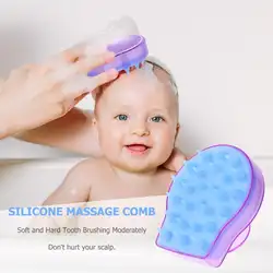 1 pc Удобная шампунь с силиконом щетка для массажа головы мытье волос гребень тела ванны похудения Массаж кисти личный здоровья