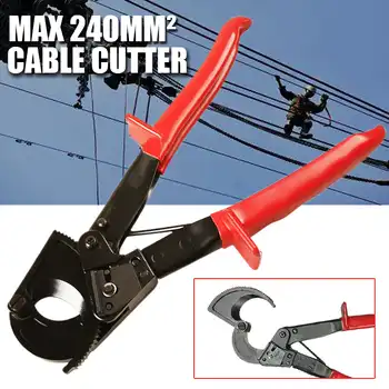 240mm2 Max Ratchet Wire Cable Cutter Copper Clamp Cutting Pliers Heavy Duty Hand Tool
