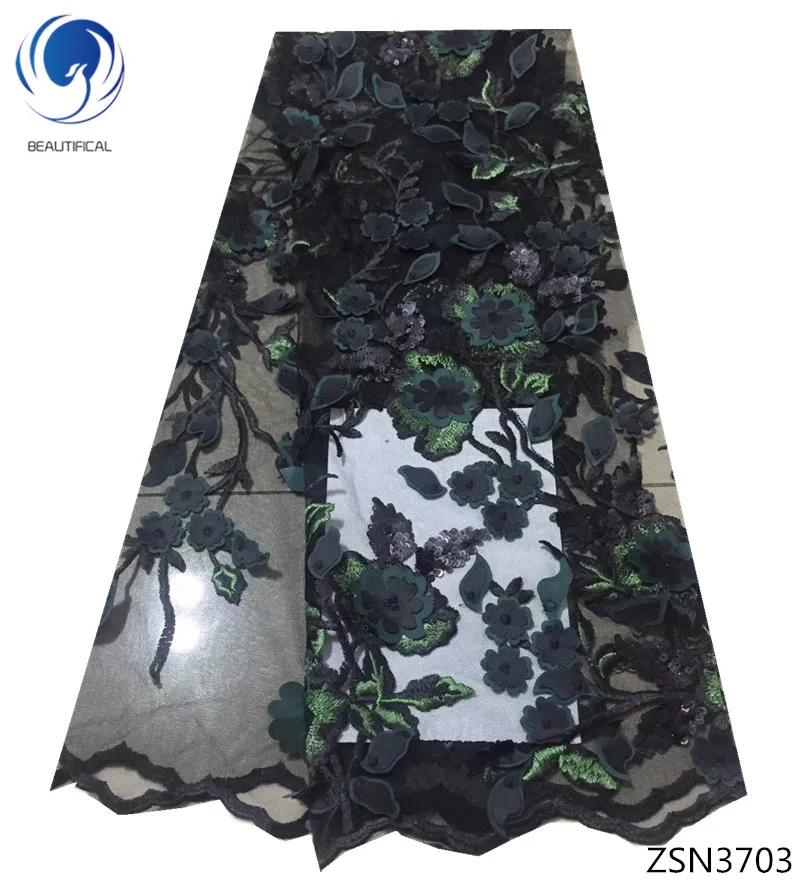 

BEAUTIFICAL african tulle lace fabrics high quality 3d lace fabrics with sequins lace fabrics for women dress 5yards/lot ZSN37