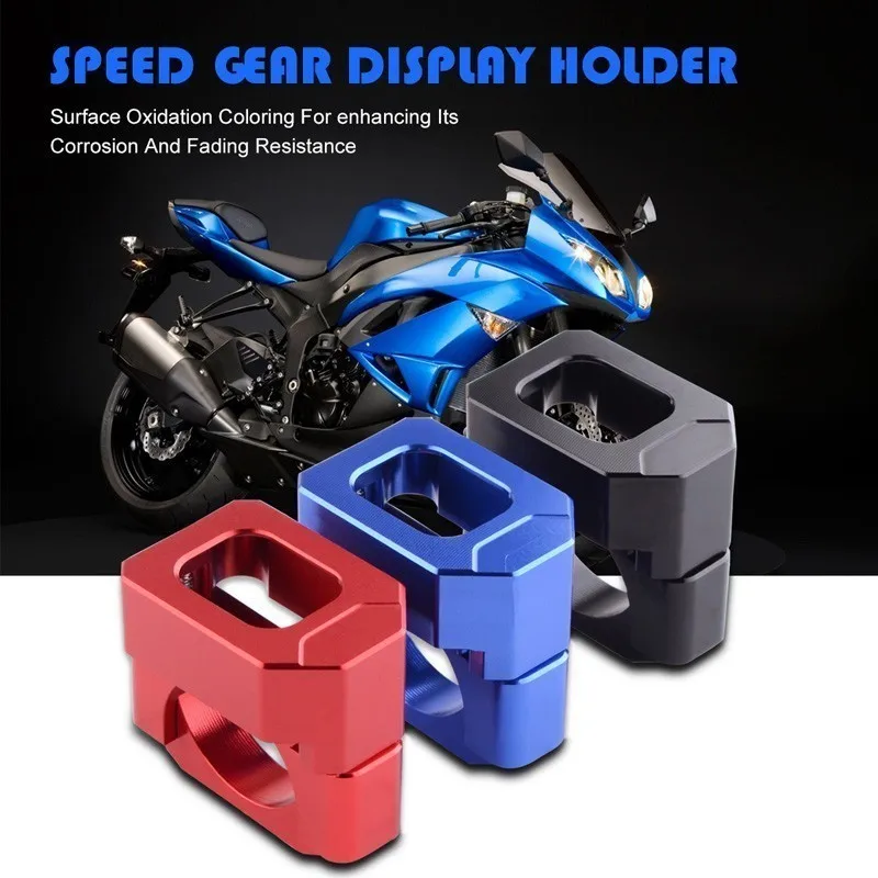 Держатель для индикатора скорости мотоцикла Honda Yamaha Kawasaki|Инструменты| |