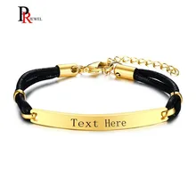 Гравировка нержавеющая сталь ID браслеты для женщин и мужчин длина Регулируемый унисекс pulsera аксессуары