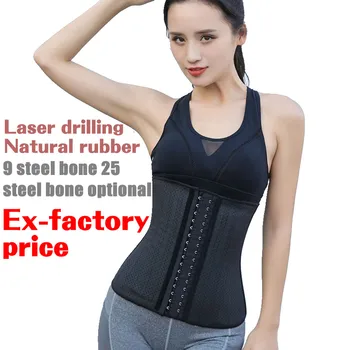 

girdle forwomen waist support corset underbust shaper underwear top slimming corsets sexy Exercise Fitness elastic force motion