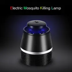 2019 новый сенсорный USB 5 V Электрический светодиодный Mosquito Убийца лампы эффективным ультрафиолетового приманки Светодиодный светильник для