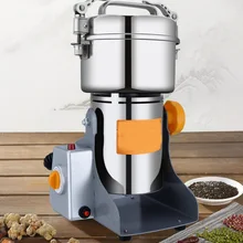 2500 Вт большой Ёмкость 700 г многофункциональный измельчитель с пульверизатором Фармацевтическая Машина Автоматическая измельчитель дробилка для трав качели Тип Электрический зернорубочная машина 220V 50HZ