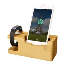 Universal Wood USB Charging Station Charger Dock Stand Holder For Apple Watch for iPhone 6 7 Tablet Phone Mount Multi-Function