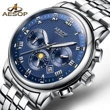Aesop синие мужские часы, мужские автоматические механические наручные часы, мужские часы из нержавеющей стали, мужские часы Hodinky 9016g