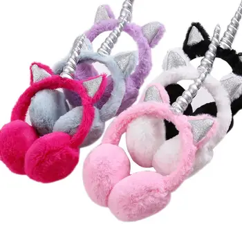 

1pc Plush Earmuffs Adorable Keep Warm Unicorn Solid Color Kids Earmuffs Winter Plush Earmuffs Plush Ear Covers for Children Kids