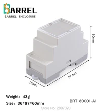 87*60*36 мм пластиковый Стандартный din-рейку корпус для электронного проекта ABS Корпус DIY огнестойкий переключатель управления выход чехол