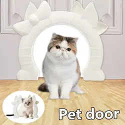 Пластик 4 способ кошка собака Малый Pet запирающаяся дверь лоскут