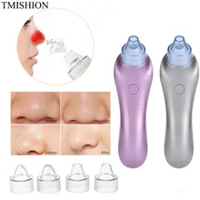 Прибор для вакуумной чистки угрей Удаление пор очиститель ингалятор всасывания морщин черный удаление экстрактор уход за кожей электрические инструменты