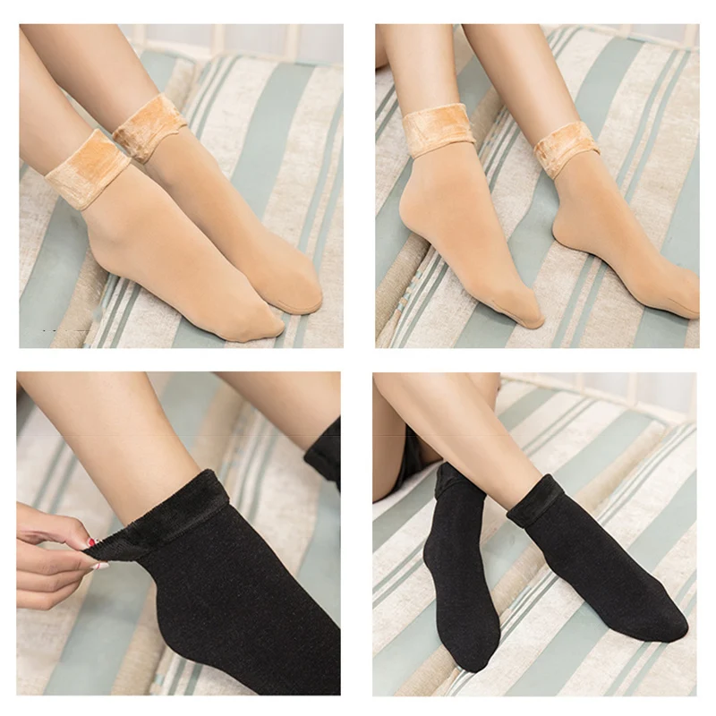 

Sale 1 Pair High Quality Black Soft Women Skin Color Adjustable Elastic Warm Socks